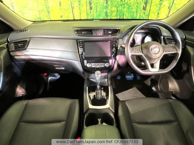 nissan x-trail 2017 -NISSAN--X-Trail DBA-NT32--NT32-071050---NISSAN--X-Trail DBA-NT32--NT32-071050- image 2