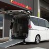 nissan serena 2017 quick_quick_C27_C27-004563 image 1