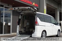 nissan serena 2017 quick_quick_C27_C27-004563