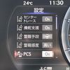 lexus es 2019 -LEXUS--Lexus ES 6AA-AXZH10--AXZH10-1009925---LEXUS--Lexus ES 6AA-AXZH10--AXZH10-1009925- image 7