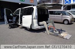 nissan serena 2016 -NISSAN--Serena C26--086517---NISSAN--Serena C26--086517-