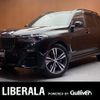 bmw x7 2022 -BMW--BMW X7 3CA-TB4230--WBATB420109M24940---BMW--BMW X7 3CA-TB4230--WBATB420109M24940- image 1