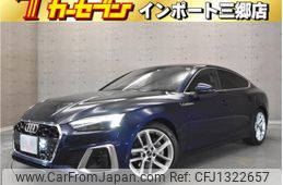 audi a5 2023 -AUDI--Audi A5 3CA-F5DTPL--WAUZZZF52PA021907---AUDI--Audi A5 3CA-F5DTPL--WAUZZZF52PA021907-