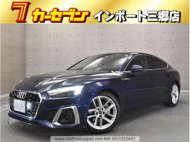 audi a5 2023 -AUDI--Audi A5 3CA-F5DTPL--WAUZZZF52PA021907---AUDI--Audi A5 3CA-F5DTPL--WAUZZZF52PA021907- image 1