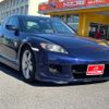 mazda rx-8 2004 GOO_JP_700070667430240911001 image 13