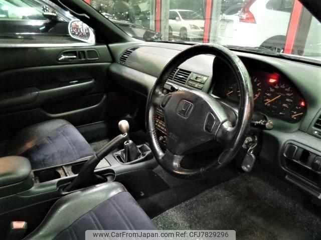 1996 Honda Prelude BB6 - Car Price $9,554