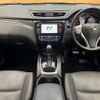 nissan x-trail 2016 CFJ1785824 image 3