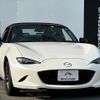 mazda roadster 2015 quick_quick_DBA-ND5RC_ND5RC-101099 image 7