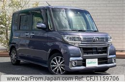 daihatsu tanto 2016 -DAIHATSU--Tanto DBA-LA600S--LA600S-0403079---DAIHATSU--Tanto DBA-LA600S--LA600S-0403079-