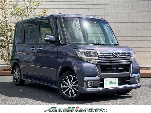 daihatsu tanto 2016 -DAIHATSU--Tanto DBA-LA600S--LA600S-0403079---DAIHATSU--Tanto DBA-LA600S--LA600S-0403079- image 1