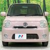 daihatsu mira-cocoa 2013 -DAIHATSU 【名変中 】--Mira Cocoa L675S--0146869---DAIHATSU 【名変中 】--Mira Cocoa L675S--0146869- image 1