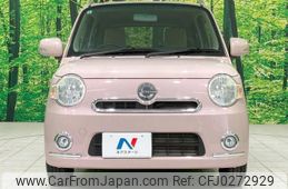 daihatsu mira-cocoa 2013 -DAIHATSU 【名変中 】--Mira Cocoa L675S--0146869---DAIHATSU 【名変中 】--Mira Cocoa L675S--0146869-