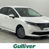 nissan note 2024 CFJ1679041 image 1