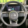 nissan note 2023 -NISSAN--Note 6AA-E13--E13-224270---NISSAN--Note 6AA-E13--E13-224270- image 11