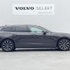 volvo v60 2023 quick_quick_ZB420TM_YV1ZWK8M1P2530785 image 18