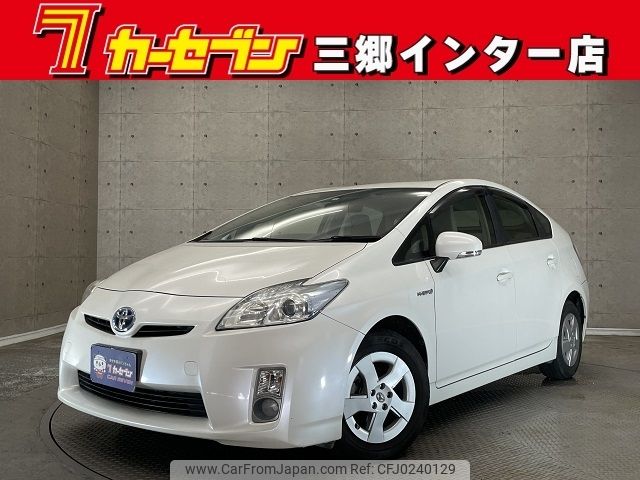 toyota prius 2010 -TOYOTA--Prius DAA-ZVW30--ZVW30-5113847---TOYOTA--Prius DAA-ZVW30--ZVW30-5113847- image 1