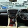 toyota alphard 2015 -TOYOTA--Alphard DAA-AYH30W--AYH30-0022557---TOYOTA--Alphard DAA-AYH30W--AYH30-0022557- image 17