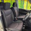 nissan serena 2012 -NISSAN--Serena DBA-FC26--FC26-059966---NISSAN--Serena DBA-FC26--FC26-059966- image 11