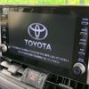 toyota rav4 2022 quick_quick_MXAA54_MXAA54-5032544 image 4