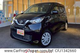 nissan dayz 2020 quick_quick_B43W_B43W-0031743