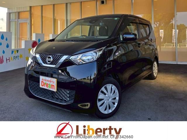 nissan dayz 2020 quick_quick_B43W_B43W-0031743 image 1