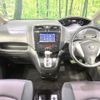 nissan serena 2012 -NISSAN--Serena DBA-FC26--FC26-074967---NISSAN--Serena DBA-FC26--FC26-074967- image 3
