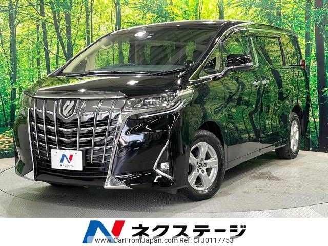 toyota alphard 2018 -TOYOTA--Alphard DBA-AGH35W--AGH35-0028063---TOYOTA--Alphard DBA-AGH35W--AGH35-0028063- image 1