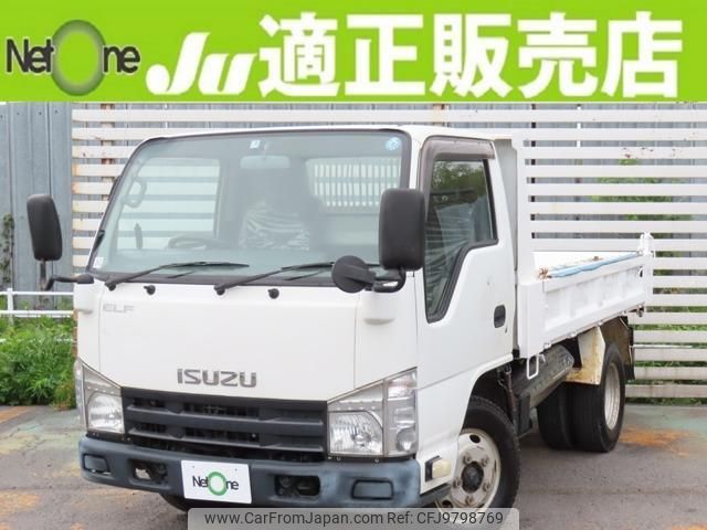 isuzu elf-truck 2013 quick_quick_TKG-NJR85AD_NJR85-7034719 image 1