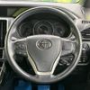 toyota voxy 2020 -TOYOTA--Voxy DBA-ZRR80W--ZRR80-0597200---TOYOTA--Voxy DBA-ZRR80W--ZRR80-0597200- image 12