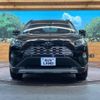 toyota rav4 2019 -TOYOTA--RAV4 6BA-MXAA54--MXAA54-2013371---TOYOTA--RAV4 6BA-MXAA54--MXAA54-2013371- image 15