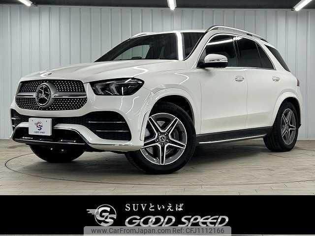 mercedes-benz gle-class 2020 quick_quick_3DA-167123_W1N1671232A228943 image 1