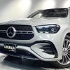 mercedes-benz gle-class 2023 CFJ1579041 image 18