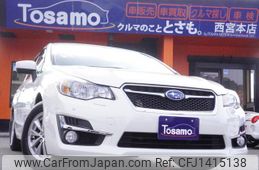 subaru impreza-g4 2015 quick_quick_GJ3_GJ3-010213
