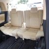 toyota alphard 2019 -TOYOTA--Alphard DAA-AYH30W--AYH30-0095663---TOYOTA--Alphard DAA-AYH30W--AYH30-0095663- image 24