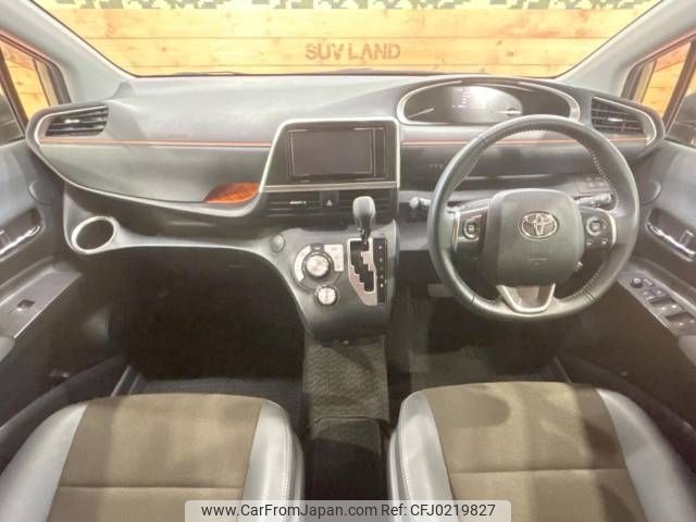 toyota sienta 2022 -TOYOTA--Sienta 6AA-NHP170G--NHP170-7267908---TOYOTA--Sienta 6AA-NHP170G--NHP170-7267908- image 2