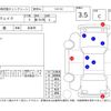 daihatsu wake 2017 -DAIHATSU--WAKE LA700S--LA700S-0084818---DAIHATSU--WAKE LA700S--LA700S-0084818- image 4
