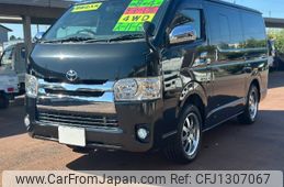 toyota hiace-van 2014 -TOYOTA 【名変中 】--Hiace Van KDH206V--8070754---TOYOTA 【名変中 】--Hiace Van KDH206V--8070754-