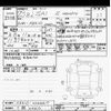 toyota sai 2011 -TOYOTA 【川越 346ﾋ3】--SAI AZK10-2044417---TOYOTA 【川越 346ﾋ3】--SAI AZK10-2044417- image 3