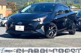 toyota prius 2018 -TOYOTA--Prius DAA-ZVW50--ZVW50-6153452---TOYOTA--Prius DAA-ZVW50--ZVW50-6153452-