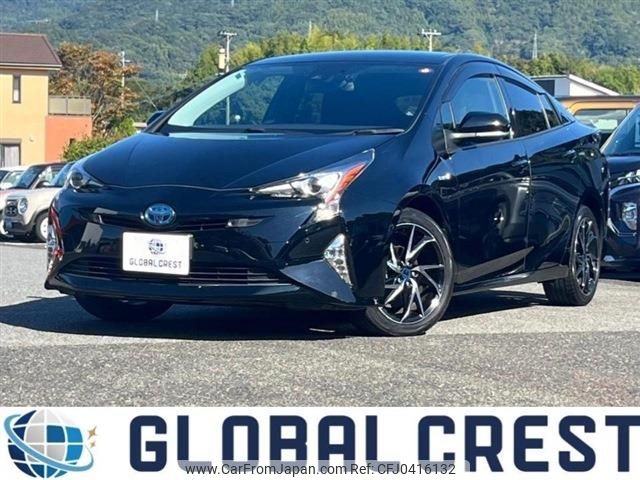 toyota prius 2018 -TOYOTA--Prius DAA-ZVW50--ZVW50-6153452---TOYOTA--Prius DAA-ZVW50--ZVW50-6153452- image 1