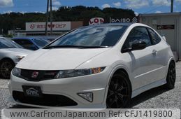 honda civic 2010 -HONDA--Civic FN2--FN2-1001572---HONDA--Civic FN2--FN2-1001572-