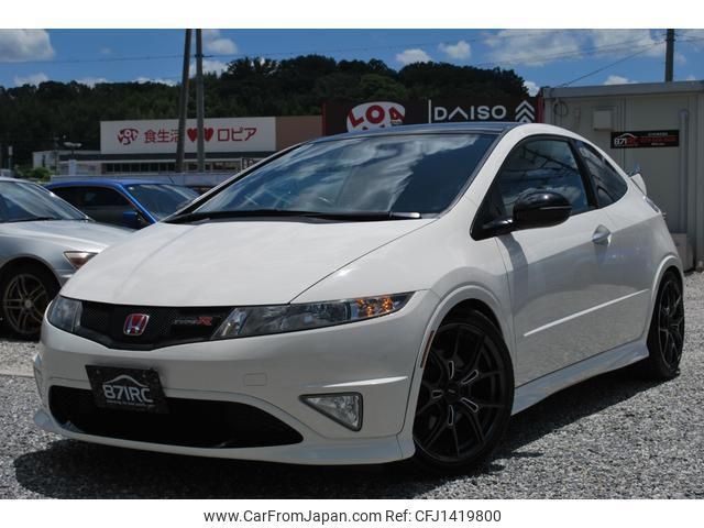 honda civic 2010 -HONDA--Civic FN2--FN2-1001572---HONDA--Civic FN2--FN2-1001572- image 1