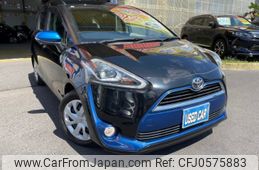 toyota sienta 2016 -TOYOTA 【名変中 】--Sienta NSP170G--7061588---TOYOTA 【名変中 】--Sienta NSP170G--7061588-