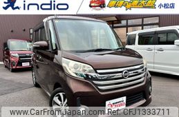 nissan dayz-roox 2014 CFJ1333711