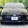 toyota prius 2017 -TOYOTA--Prius DAA-ZVW50--ZVW50-8065703---TOYOTA--Prius DAA-ZVW50--ZVW50-8065703- image 15