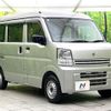 suzuki every 2023 quick_quick_DA17V_DA17V-662743 image 17