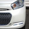 nissan dayz 2016 -NISSAN--DAYZ DBA-B21W--B21W-0324037---NISSAN--DAYZ DBA-B21W--B21W-0324037- image 35