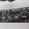 toyota land-cruiser-prado 2023 CFJ1614851 image 31