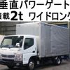 mitsubishi-fuso canter 2017 GOO_NET_EXCHANGE_0602526A30240829W002 image 1