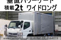 mitsubishi-fuso canter 2017 GOO_NET_EXCHANGE_0602526A30240829W002